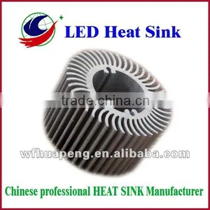 Aluminum Sunflower Type Radial Heatsink thumbnail-2