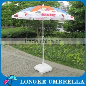Full Color Printing Promotional Beach Umbrella Advertising thumbnail-1