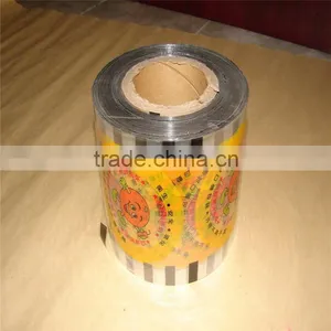 Laminated Aluminum Foil Bottle Lid Seal/aluminum Foil Sealing Lid for Yogurt Packaging thumbnail-3