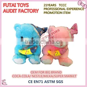 Audit Factory Plush Hat Bear Toys With Moon thumbnail-1