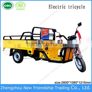 Electric Rickshaw Strong Power New Type 3 Wheel Cargo Tricycle thumbnail-4