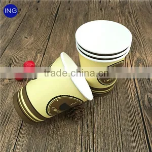 High Quality Ripple Paper Cup/kraft Paper Cup/coffee Paper Cups thumbnail-1