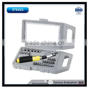 32PCS SCREWDRIVER SETS thumbnail-1
