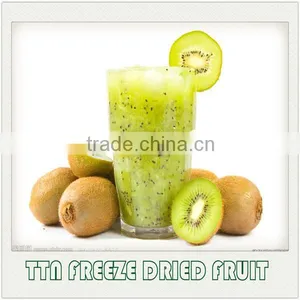 Spray Dried Fruit Powder thumbnail-1