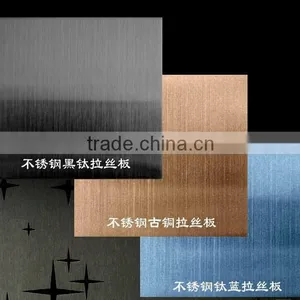 Reasonable Price 304 Stainless Steel Sheet /plate is Available thumbnail-1