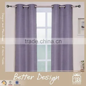 2PCS JACQUARED COATING BLACKOUT DESIGNS OF CURTAINS IN LAHORE PAKISTAN thumbnail-1