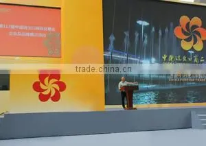 Pujiang Guozhu Crystal & Jewelry Co., Ltd. company overview - view 3 thumbnail