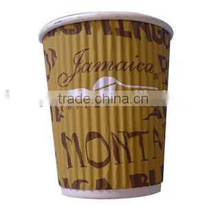 GoBest Wave Paper Cups thumbnail-1