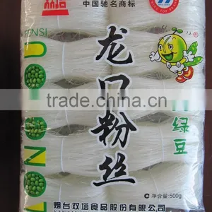 Vermicelli thumbnail-1