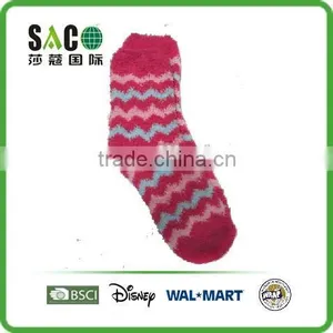 Colourful Wavy Line Jacquard Colourful Fluffy Socks thumbnail-2
