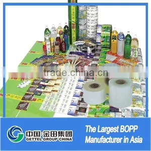 Bopp Lamination Printing Strech Film thumbnail-1