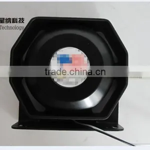 Factory Directly Sale 12V 150w Police Speaker Horn Warning Horn Electric Horn Auto Horn Speaker for Car Octagon Speaker thumbnail-2