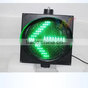 China Supplier Subway Tube Metro 300mm Green Left Arrow Indicating LED Light thumbnail-2