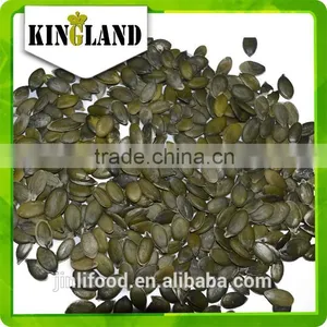 Golden Supplier With Pumpkin Kernel (best Price) ,Gold Supplier (Kingland) thumbnail-2