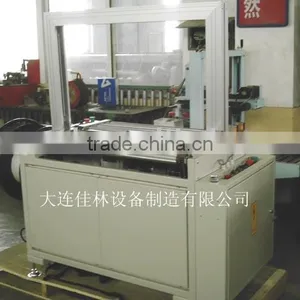 Full Automatic Baler thumbnail-1