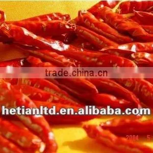 IQF Stemless Small Chilli thumbnail-1