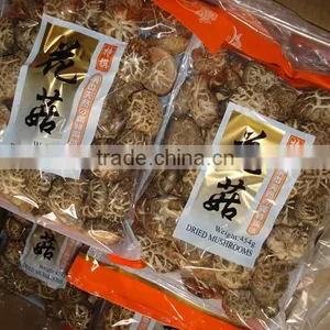 2015 New Crop Shiitake Mushroom ,Top Nutrition Tea Flower Mushroom thumbnail-2