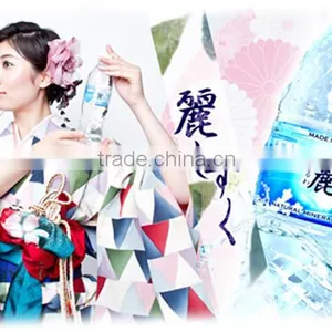 REI SHIZUKU WATER 2L*6 Bottles Natural Drinking Water Japan Made thumbnail-2