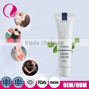 Instant Body Hair Removal for Men thumbnail-4