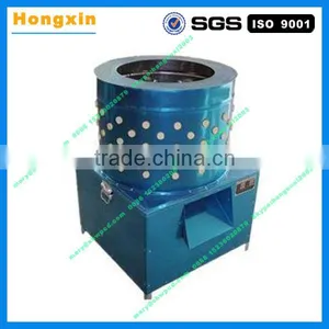 Automatic Stainless Steel Poultry Feather Removal Machine thumbnail-1