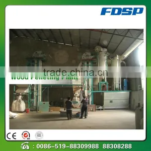 Best Selling Complete Straw Pellet Production Line thumbnail-1