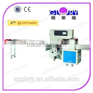 Hot Sale Pillow Automatic Packing Machine / Food Packing Machine thumbnail-6