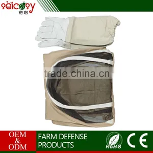 Thick Cotton Material Anti-bee Suitst With Attached Helmet thumbnail-3