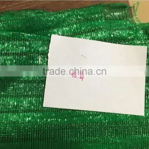 Green Plastic Shade Net thumbnail-2