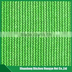 Hdpe Green Sun Shade Net Agricultural Sun Shade Net thumbnail-2