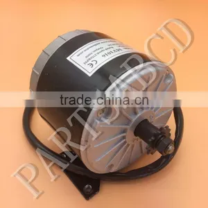 MY1016 350W 24V Starter Motor Electric Bicycle thumbnail-2