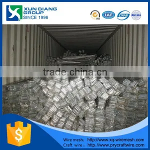 Masonry Reinforcement/block Truss Wire Mesh/block Ladder Mesh thumbnail-3