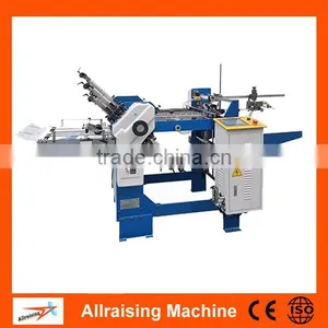 Quliaty Cheap Price Paper Folding Machine thumbnail-1