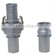 Aluminum Quick Disconnect Hose Coupling thumbnail-1