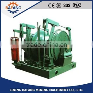 JD-1 Type Underground Coal Dispatch Winch thumbnail-4