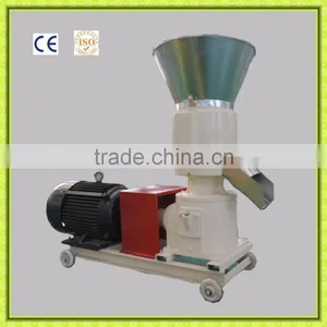 Animal Feed Pellet Mill For Pellet Press thumbnail-3