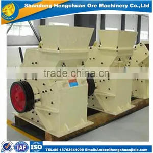 China Supplier Good Use &quality Hammer Mill Crusher thumbnail-5