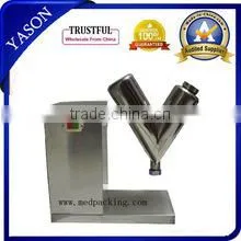 Stainless Steel V Type Blender for Powder thumbnail-1