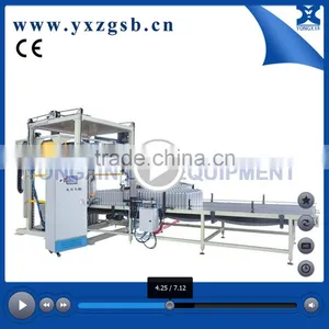 Popular Foil Hot Stamping Die Making Machine for Cosmetic Packaging thumbnail-1