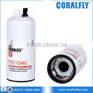 coralfly топливный фильтр fs1040 thumbnail-1