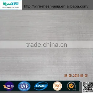 Petroleum And Chemical Industry Stainless Steel Wire Mesh thumbnail-1