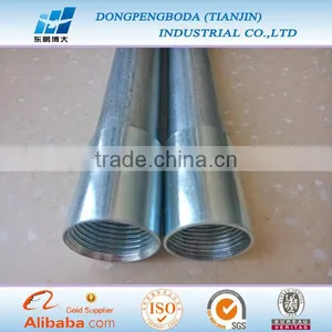 Q195 C80.6 Imc Conduit Pipes thumbnail-1