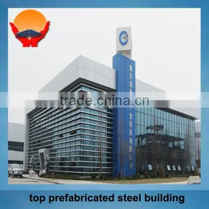 China Honglu Prefab Steel Building Show Room thumbnail-1