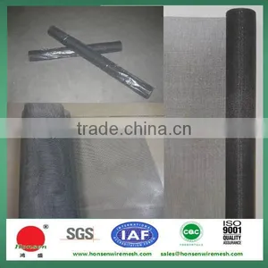 Fiberglass Insect Screen Factory thumbnail-2