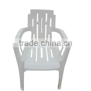 Plastic Beach Chair Cheap Furniture Online thumbnail-1