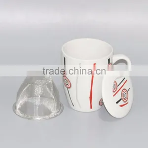 Porcelain Printed Tea and Coffee Mug With Lid and Filter thumbnail-4