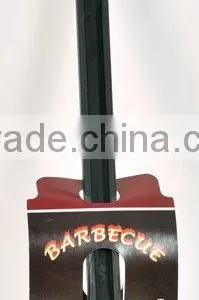 BBQ's Brush thumbnail-1