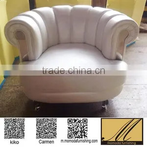 Modern Commercial Living Room Bedroom Furniture Low Back Shell Beige Leather Leisure Chair Cheap PU Coffee Shop Sofa Chair thumbnail-1