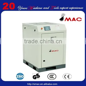 11KW 15HP Stationary Screw Silent Air Compressor SMAC-11A thumbnail-1