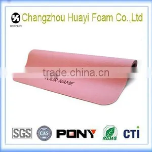 Changzhou Custom Printed Yoga Mats thumbnail-1