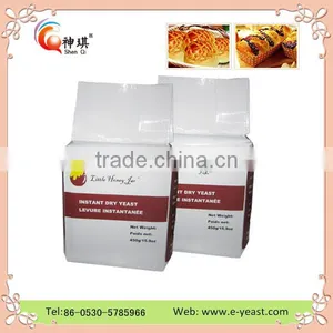 Vaccum Bag Good Quality Bakery Instant Dry Yeast thumbnail-4